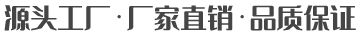 揚(yáng)州尚科金屬絲網(wǎng)制品有限公司